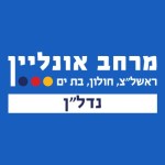 מרחב אונליין. ראשלצ, חולון, בת ים .לוגו