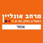 אייקון של מרחב אונליין אזור